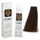 Kepro iColori Beige Βαφή Μαλλιών 90ml (ΚΑΣΤΑΝΟ ΑΝΟΙΚΤΟ ΜΠΕΖ) - No5.32