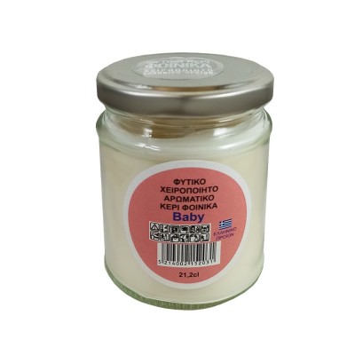 Candle Art Αρωματικό Κερί 38h 212ml #Baby Πούδρα