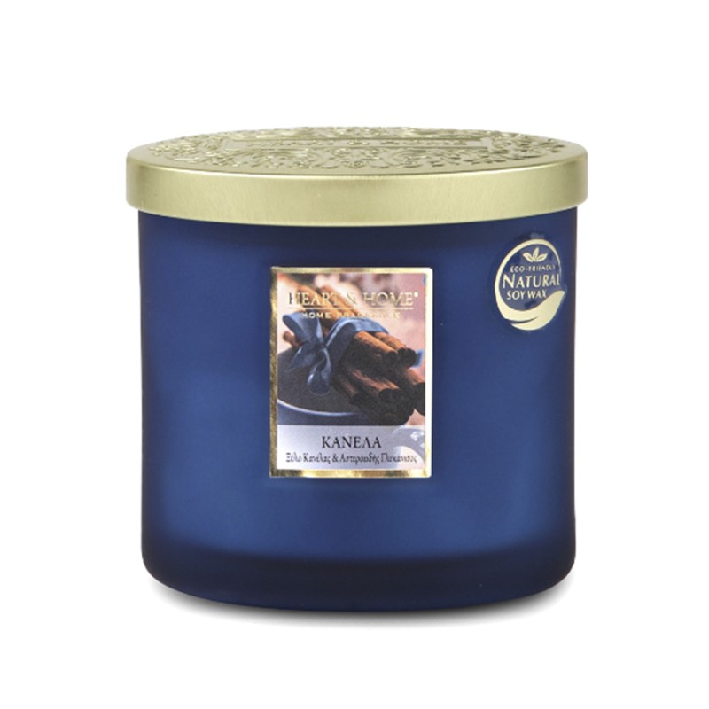 Heart and Home Άρωματικό Κερί με Διπλό Φυτίλι 40h 230gr #Κανέλα