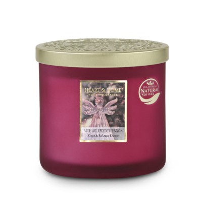Heart and Home Αρωματικό Κερί με Διπλό Φυτίλι 40h 230gr #Άγγελος Χριστουγέννων