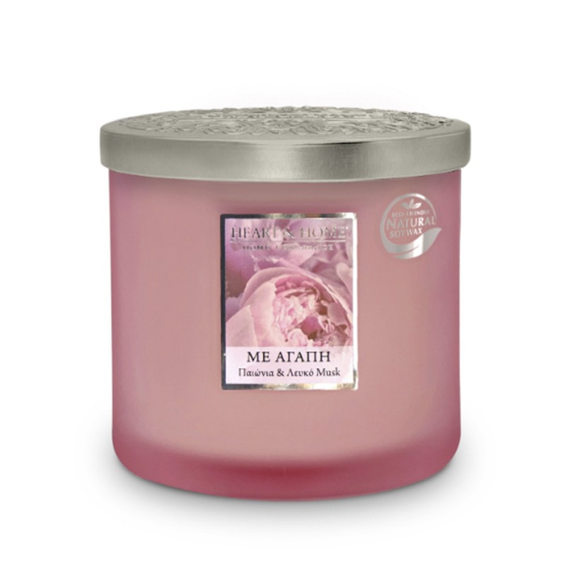 Heart and Home Άρωματικό Κερί με Διπλό Φυτίλι 40h 230gr #Με Αγάπη