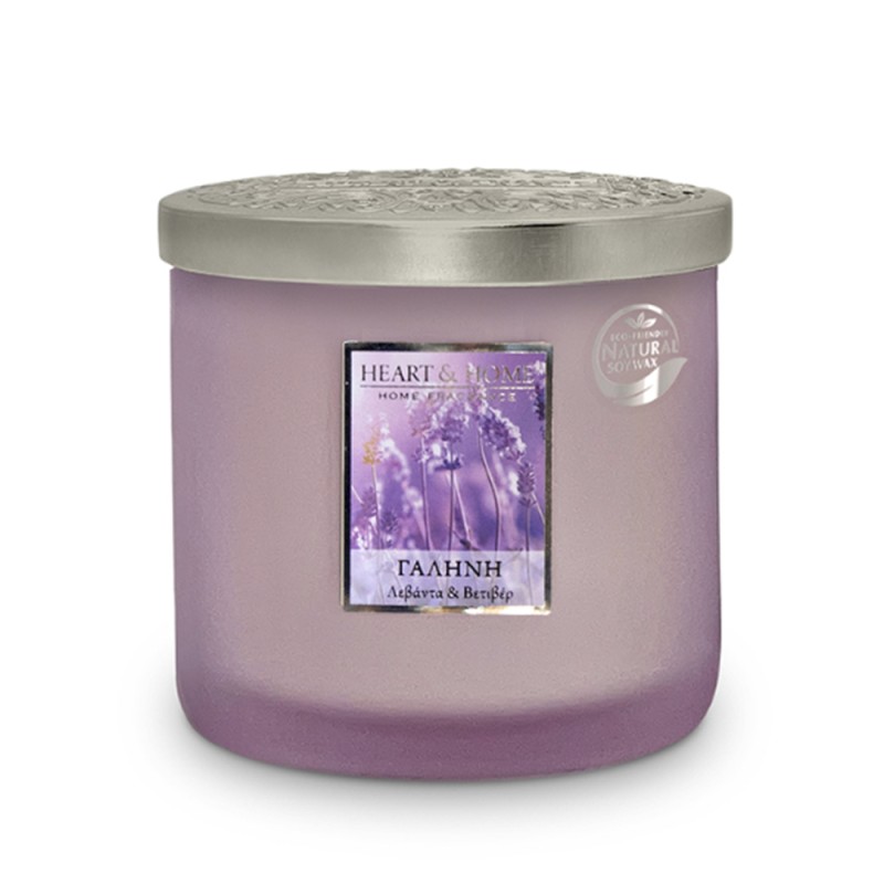 Heart and Home Άρωματικό Κερί με Διπλό Φυτίλι 40h 230gr #Γαλήνη