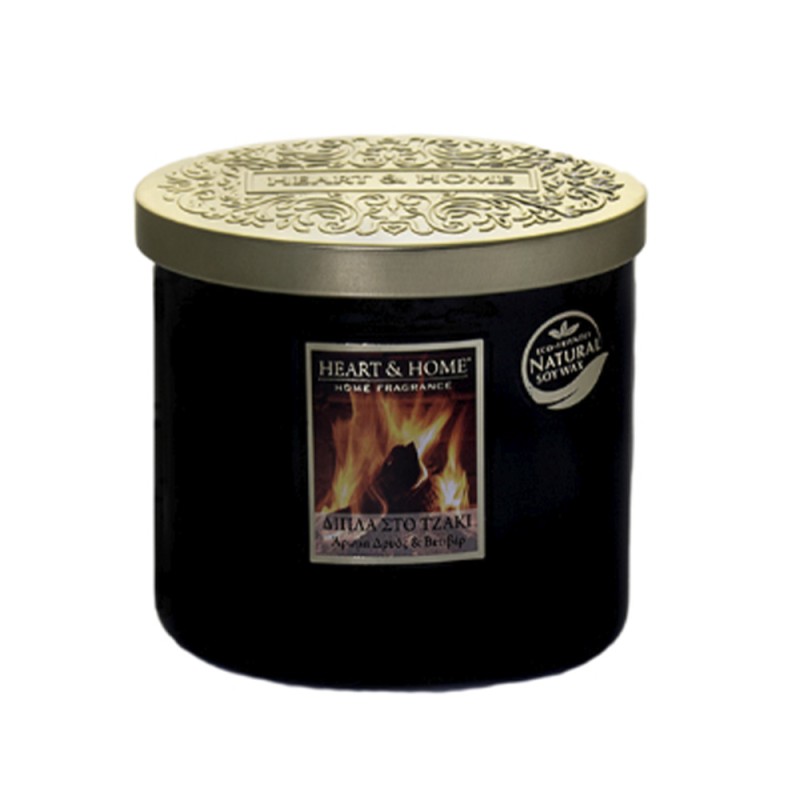 Heart and Home Άρωματικό Κερί με Διπλό Φυτίλι 40h 230gr #Δίπλα στο Τζάκι