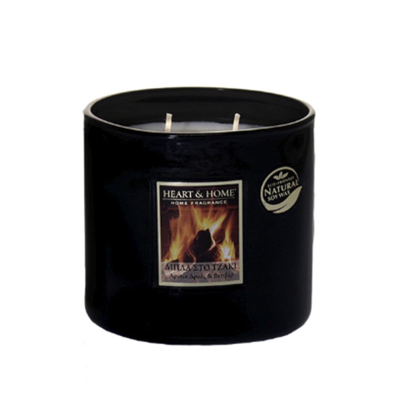 Heart and Home Άρωματικό Κερί με Διπλό Φυτίλι 40h 230gr #Δίπλα στο Τζάκι