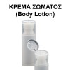 Body Lotion - IMPERIAL WOOD Unisex
