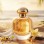 Aura Solis Women (χύμα άρωμα) – Τύπου Sunkissed Goddess