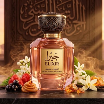 Jara Elixir Woman (χυμα αρωμα) – Τύπου Yara Elixir