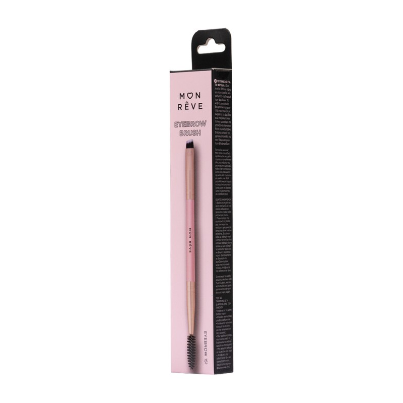 Mon Reve Eyebrow Brush - Διπλό Πινέλο Φρυδιών με Βουρτσάκι (Spoolie) #151