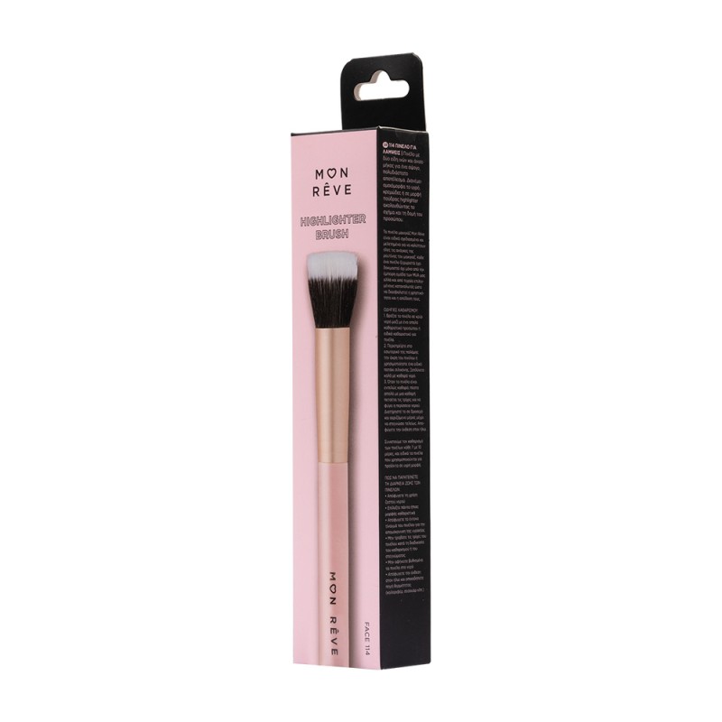 Mon Reve Highlighter Brush - Πινέλο για Λάμψεις / Highlighter #114