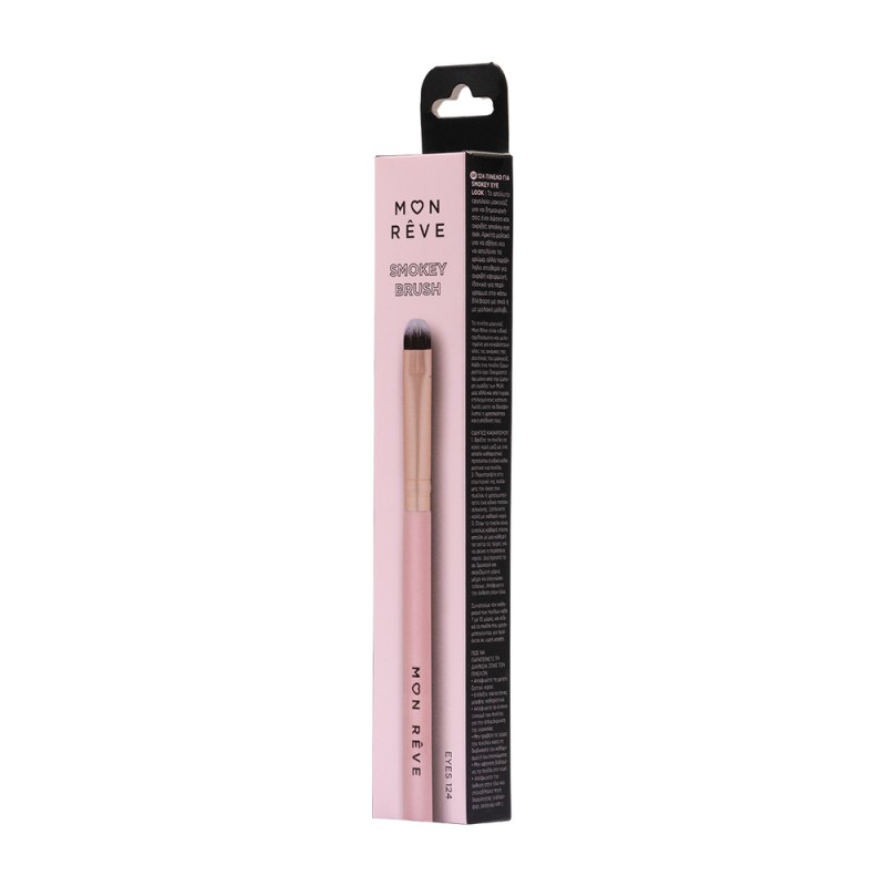 Mon Reve Smokey Eye Brush - Πινέλο για Smokey Eye & Smudging #124