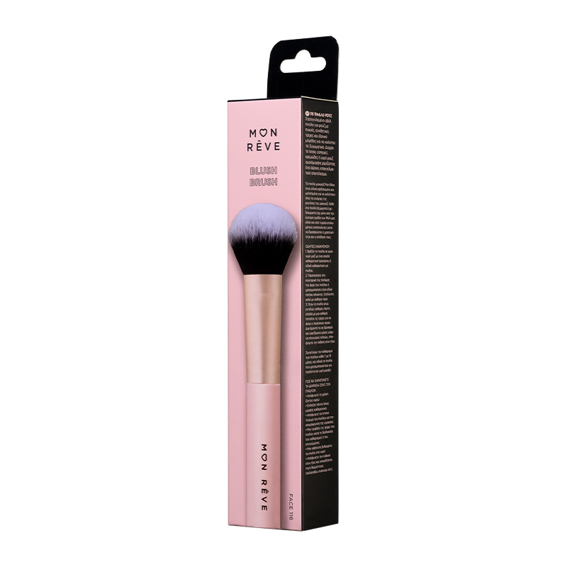 Mon Reve Blush Brush - Στρογγυλεμένο Οβάλ Πινέλο για Ρουζ #116