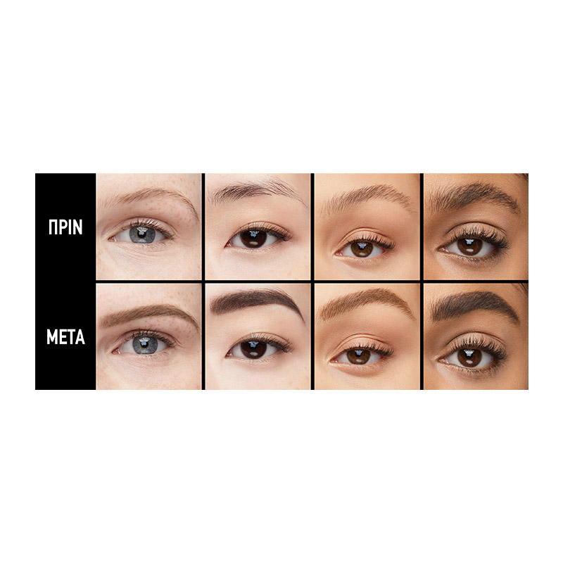 Maybelline Tattoo Brow 36HR #05 Medium Brown