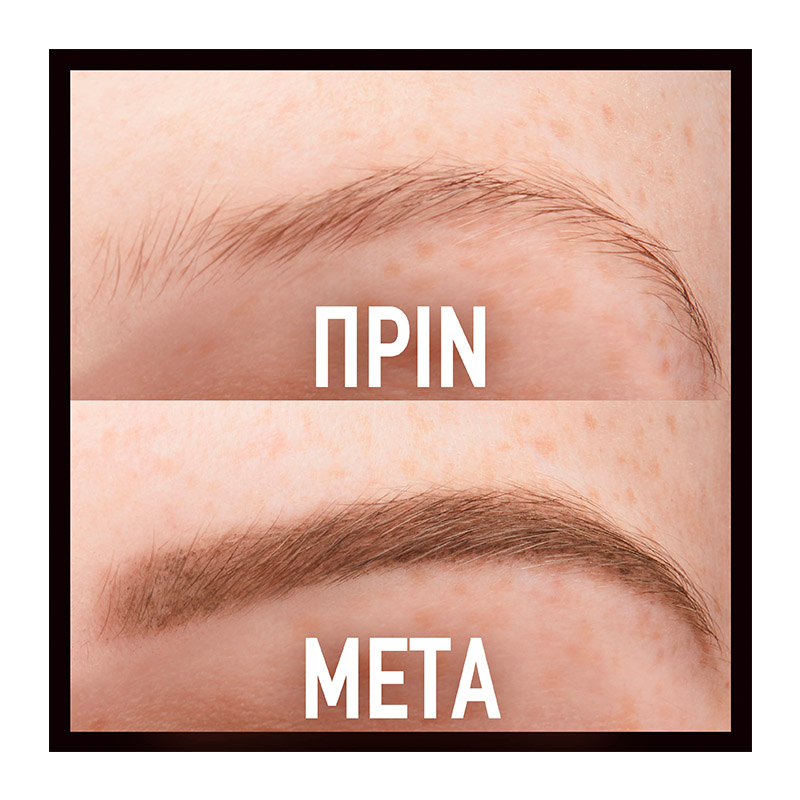 Maybelline Tattoo Brow 36HR #03 Soft Brown