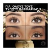 L Oreal Panorama Volume Million Lashes Mascara 9.9ml - Black 