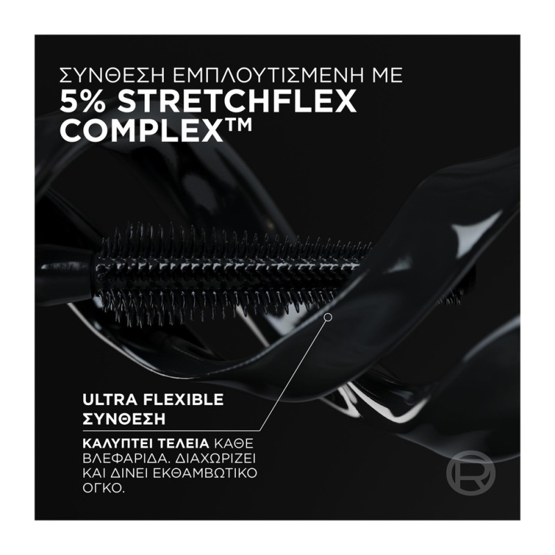 L Oreal Panorama Volume Million Lashes Mascara 9.9ml - Black 