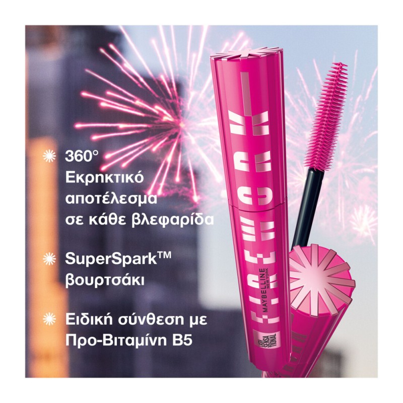 Maybelline Lash Sensational Firework Mascara 10ml - Όγκος & Μήκος 360° #Blackest Black