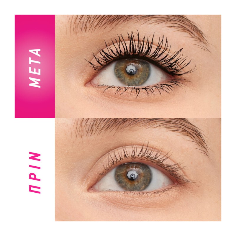 Maybelline Lash Sensational Firework Mascara 10ml - Όγκος & Μήκος 360° #Blackest Black