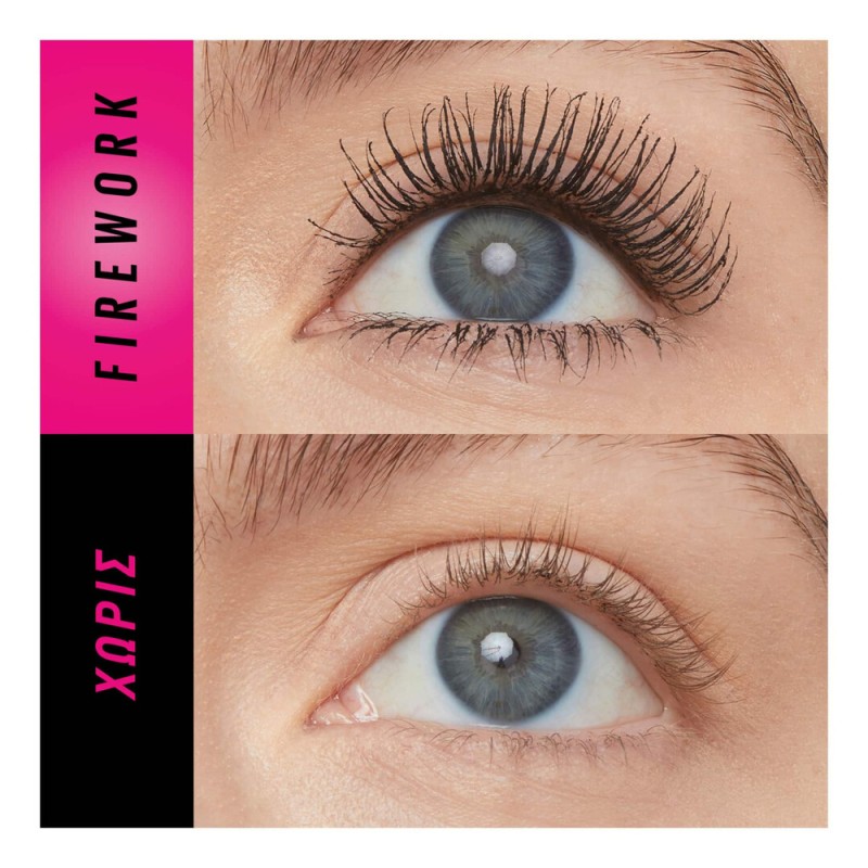 Maybelline Lash Sensational Firework Mascara 10ml - Όγκος & Μήκος 360° #Electro Black