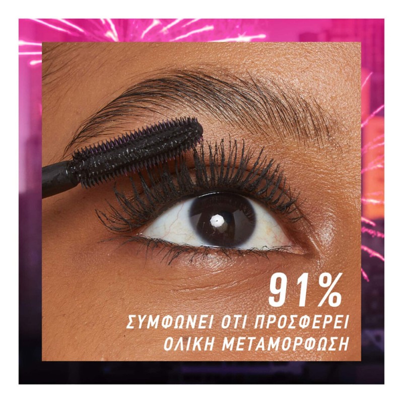 Maybelline Lash Sensational Firework Mascara 10ml - Όγκος & Μήκος 360° #Electro Black
