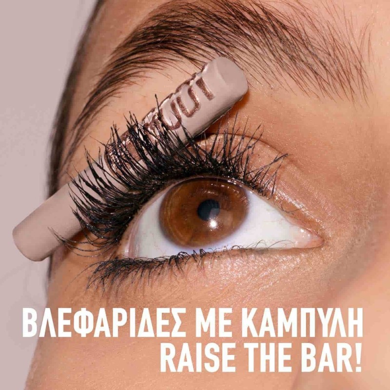 Maybelline Lash Sensational BODY Mascara - Μάσκαρα για Όγκο & Καμπύλη 9,65ml #Black