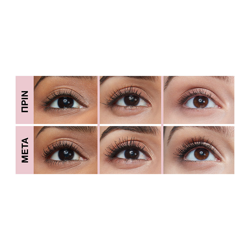 Maybelline Lash Sensational Sky High Mascara 01 Black 9,5 ml