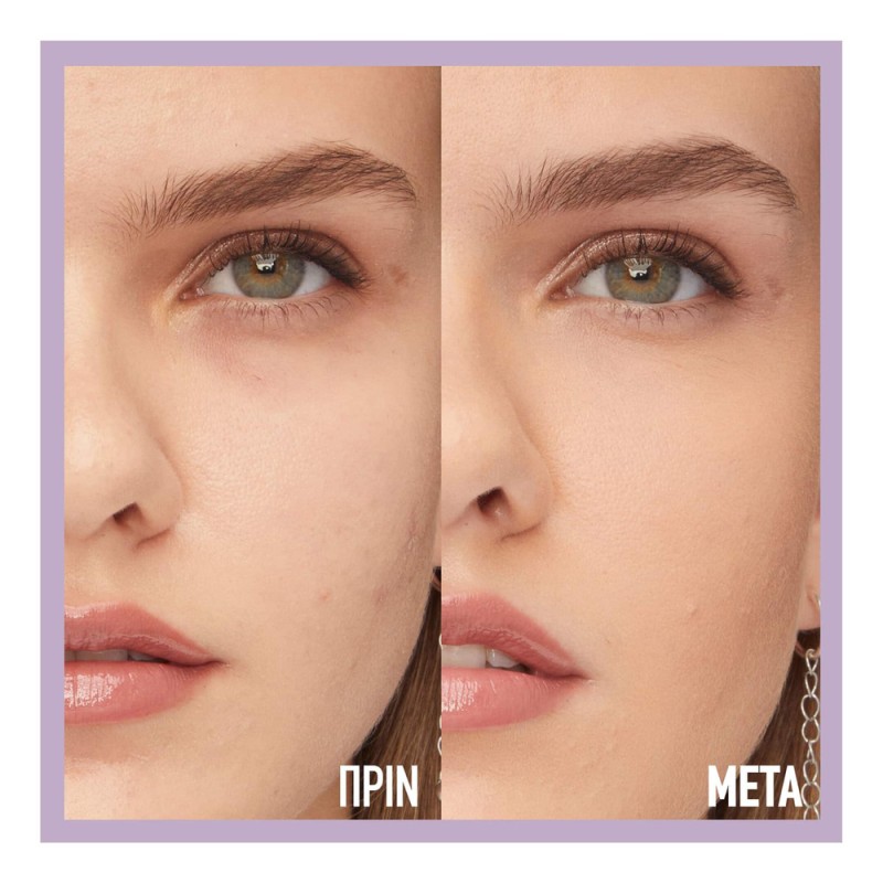 Maybelline Super Stay Lumi Matte Liquid Make Up Foundation 35ml #115