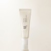 Beauty of Joseon Relief Sun: Rice + Probiotics SPF50+ 50ml - Ενυδατικό Αντηλιακό Προσώπου