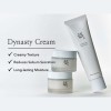 Beauty of Joseon Dynasty Cream 100ml - Ενυδατική Κρέμα Προσώπου με Νιασιναμίδη & Ginseng (Για Ακνεϊκές / Ξηρές Επιδερμίδες)