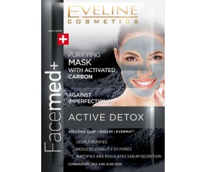 Μάσκες Προσώπου