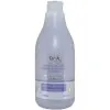DEA Bamboo Extract Vitamin B Complex & Kaolin Shampoo 600ml