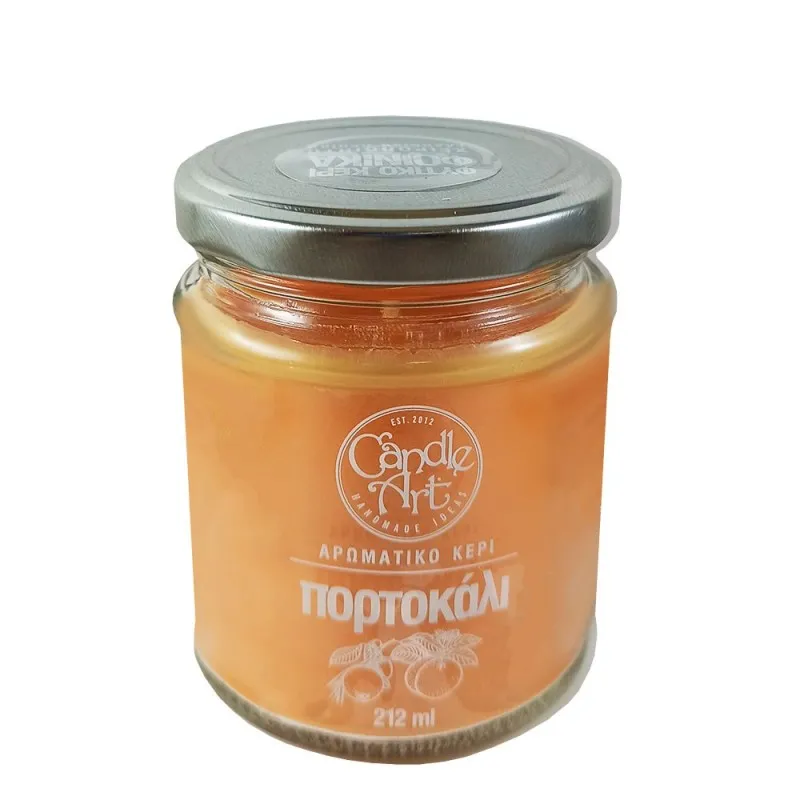 Candle Art Άρωματικό Κερί 38h 212ml #Πορτοκάλι