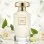 Pure Gardenia Women (χύμα άρωμα) – Τύπου Tuberose Gardenia