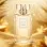 Soleil Opal Unisex (χύμα άρωμα) – Τύπου Soleil Blanc