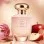 Peony & Velvet Suede Women (χύμα άρωμα) – Τύπου Peony & Blush Suede