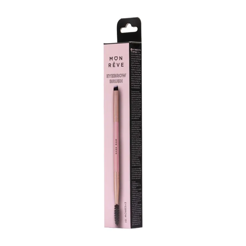 Mon Reve Eyebrow Brush - Διπλό Πινέλο Φρυδιών με Βουρτσάκι (Spoolie) #151