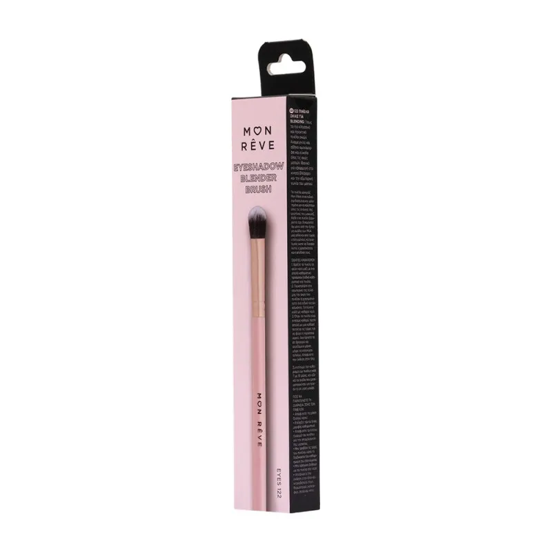 Mon Reve Eyeshadow Blending Brush - Πινέλο Σκιάς για Ανάμειξη Χρωμάτων #122