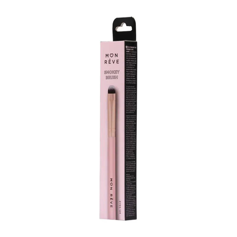 Mon Reve Smokey Eye Brush - Πινέλο για Smokey Eye & Smudging #124