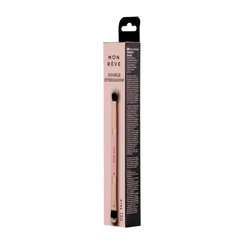 Mon Reve Double Eyeshadow Brush - Διπλό Πινέλο Σκιάς για Εφαρμογή & Blending #130