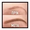 Maybelline Tattoo Brow 36HR #03 Soft Brown