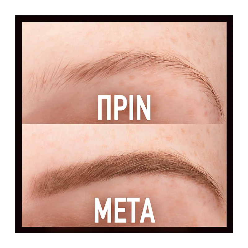Maybelline Tattoo Brow 36HR #07 Deep Brown