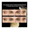 L Oreal Panorama Volume Million Lashes Mascara 9.9ml - Black 