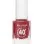 Elixir Βερνίκι 40″ & Up to 8 Days 13ml – #382 (Black Bean)