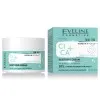 Eveline Cosmetics Cica+ Soothing Face Cream 50ml - Καταπραϋντική Κρέμα Προσώπου με CICA & Niacinamide (Για Ευαίσθητες / Ερεθισμένες Επιδερμίδες)